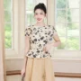 Trương Thanh Kiều Lan